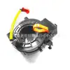 Para Toyota Yaris 84306-02190 84306-52100 84306-06080