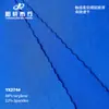 Ventas Directas de Fábrica Tela de Bañador de Poliéster Brillante Deporte Secado Rápido Fresca Elástica Tela de Licra Guangzhou Tejido de Punto