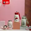 Copo Yatai Azul e Branco Copo Térmico de Metal Copo de Água Isolado Copo Clássico para Escritório Copo de Café de Desenho Animado