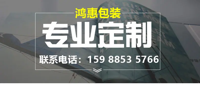 详情_01