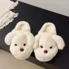 Macias e fofas, estilo calmante, pantufas de algodão com orelhas caídas para casais, estilo aconchegante para casa, novas pantufas peludas quentes do inverno de 2026
