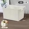 Cesta de armazenamento de mesa de imitação de rattan para uso doméstico, organizador de itens diversos para banheiro, cesta de plástico para lanches de cozinha e sala de estar