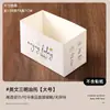 Caja de Embalaje Gruesa para Sándwich de Tostada de Huevo, Bolsa de Embalaje de Moda, Caja Estilo Coreano, Caja para Llevar de Hamburguesa, Caja de Papel Desechable