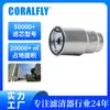 600-311-2110 Filtro de Combustible Fábrica de Origen Elemento Filtrante para Maquinaria de Construcción Venta Caliente de Comercio Exterior en el Sur y Sudeste Asiático