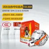 Zhe'an Protección contra Incendios Antivirus Antihumo Máscara de Incendio Máscara GB Hotel Escape de Incendios Respirador de Auto-rescate TZL30