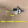 Colgador de material con resistencia ajustable, estante de fijación con placa tope de material, manguito para tubo de papel, portabobinas, estante de fricción, anillo tope para material de etiqueta, estante de recogida y descarga de material