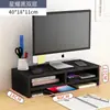 Soporte para Pantalla de Monitor de Rack de Computadora Base Elevada Escritorio Estante de Almacenamiento de Escritorio Estante de Almacenamiento de Escritorio
