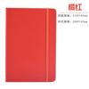 Cuaderno A5 Tapa Dura Diario con Banda Elástica, Funda para Cuaderno A5, Funda para Cuaderno A6