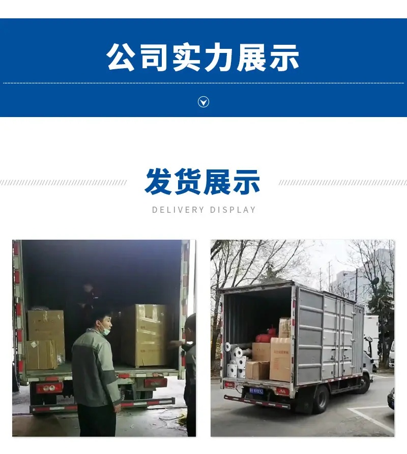 详情_26.jpg