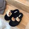 Lindas pantuflas de peluche de gatito de dibujos animados para mujer, adecuadas para usar al aire libre, nuevo modelo otoño e invierno 2026, pantuflas de algodón de suela gruesa para uso en casa