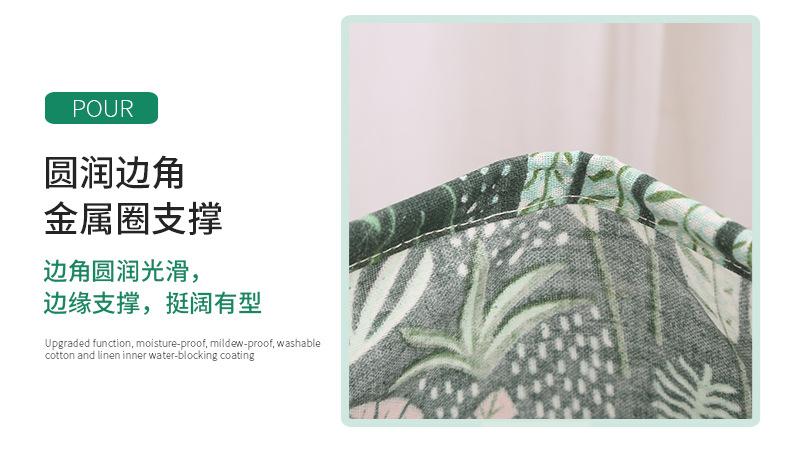 02-g_14