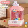 Máquina de garra de pelotas para niños mini máquina de garra para bebés máquina de juego de cohete espacial juguete para niños y niñas garra rompecabezas para padres e hijos música