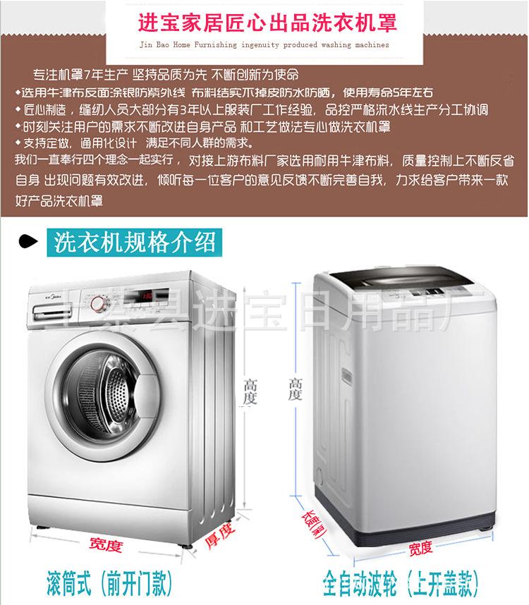产品_01.jpg