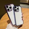 Aplicable a iPhone 14 Pro Max, carcasa de teléfono móvil transparente con todo incluido, carcasa galvanizada, carcasa rígida de PC, funda protectora para Apple 13