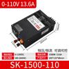 Fuente de Alimentación Conmutada Sk-1500W-24 Voltios 220V a 12V36V48V80V0-150 Voltaje Constante Ajustable Corriente Constante 70A Directa