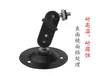 Soporte de Base de Estación HTC con Pinza Fuerte + Brazo Mágico Soporte de Base de Estación Soporte de Pared para Monitor Cámara Abrazadera para Tubo