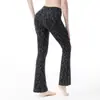 Pantalones de Yoga Acampanados Micro Estampado de Leopardo Casual Ajustados Elegantes Ceñidos que Resaltan la Cadera Pantalones de Baile Adelgazantes No Restrictivos Pantalones Largos