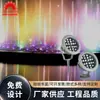 Luz Solar LED para Jardín, Resistente al Agua, para Insertar en el Suelo, para Árboles, Iluminación de Paisaje para Villas, Multicolor 24V