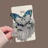 """Mariposa Azul""" Es una Impresionante Horquilla de Pelo con Borla de Mariposa Bordada Azul, un Pasador Lateral Tradicional de Nuevo Estilo Chino