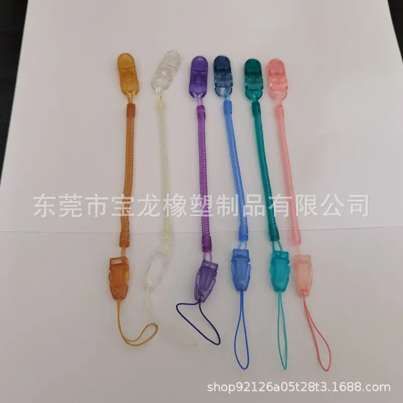 QQ图片20221020160225
