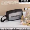 Separación Húmeda y Seca Bolsa de Cosméticos Portátil Grande Bolsa de Tocador de Viaje Bolsa de Almacenamiento de Productos para el Cuidado de la Piel Bolsa Transparente Impermeable para Natación