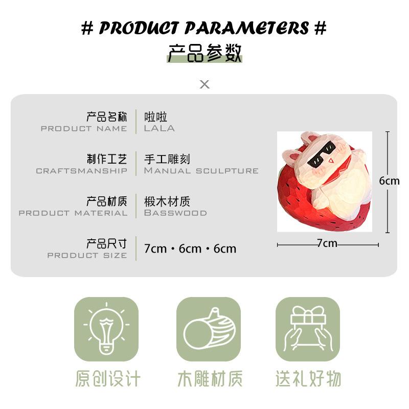 详情页 (7).jpg