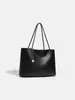Bolso Tote de Piel Suave de Gran Capacidad para Mujer 2026 Nuevo Estilo Bolso de Hombro Bolso Cruzado Bolso para Viajes Diarios Bolso Tote de Gran Capacidad