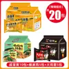 Fideos de Yema de Huevo Salada, Huevas de Cangrejo, Aceite de Cebolleta, Mismo Bol de Fideos de Pavo, Fideos Fritos Coreanos, Fideos Instantáneos en Bolsas, Caja Completa al por Mayor