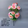 Flor de Varrer Tumbas em Varrer Tumbas Simulação Crisântemo Peônia 9 Cabeças 7 Cabeças Arranjo de Flores Sacrifício Flor de Plástico Flor Decorativa de Cemitério