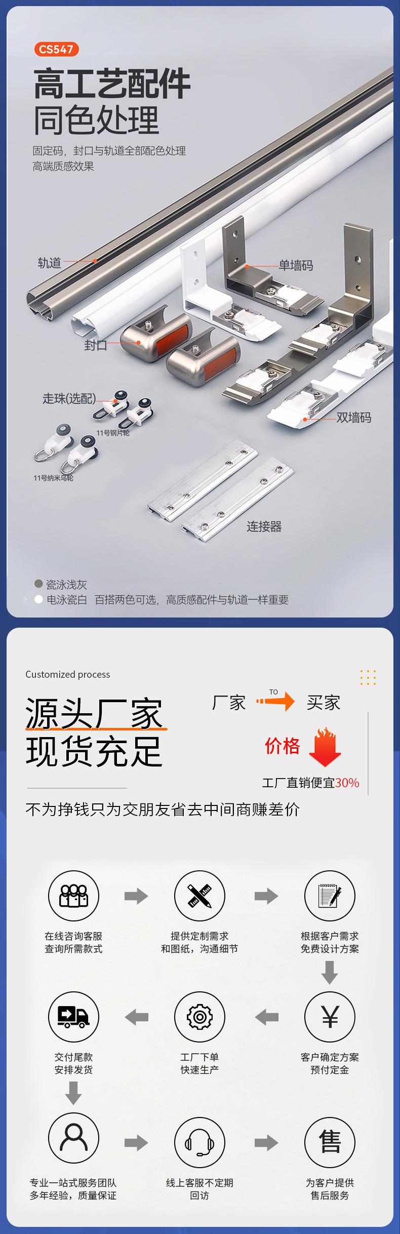 详情_03.jpg