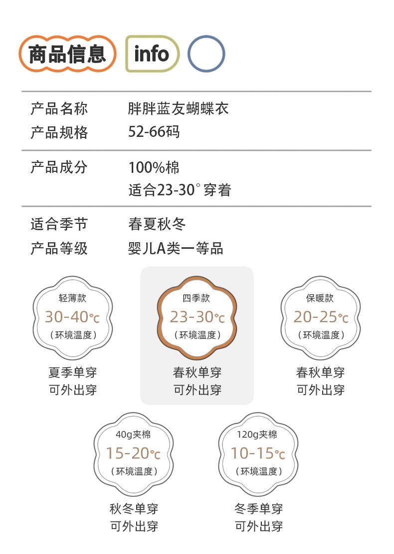 详情_04.jpg