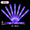 Baston Luminoso Esponja Concierto Barra Siete Colores Fijo, Soporte Personalizado Barra Espuma Prop de Atmósfera Bastón Luminoso Fluorescente Fijo