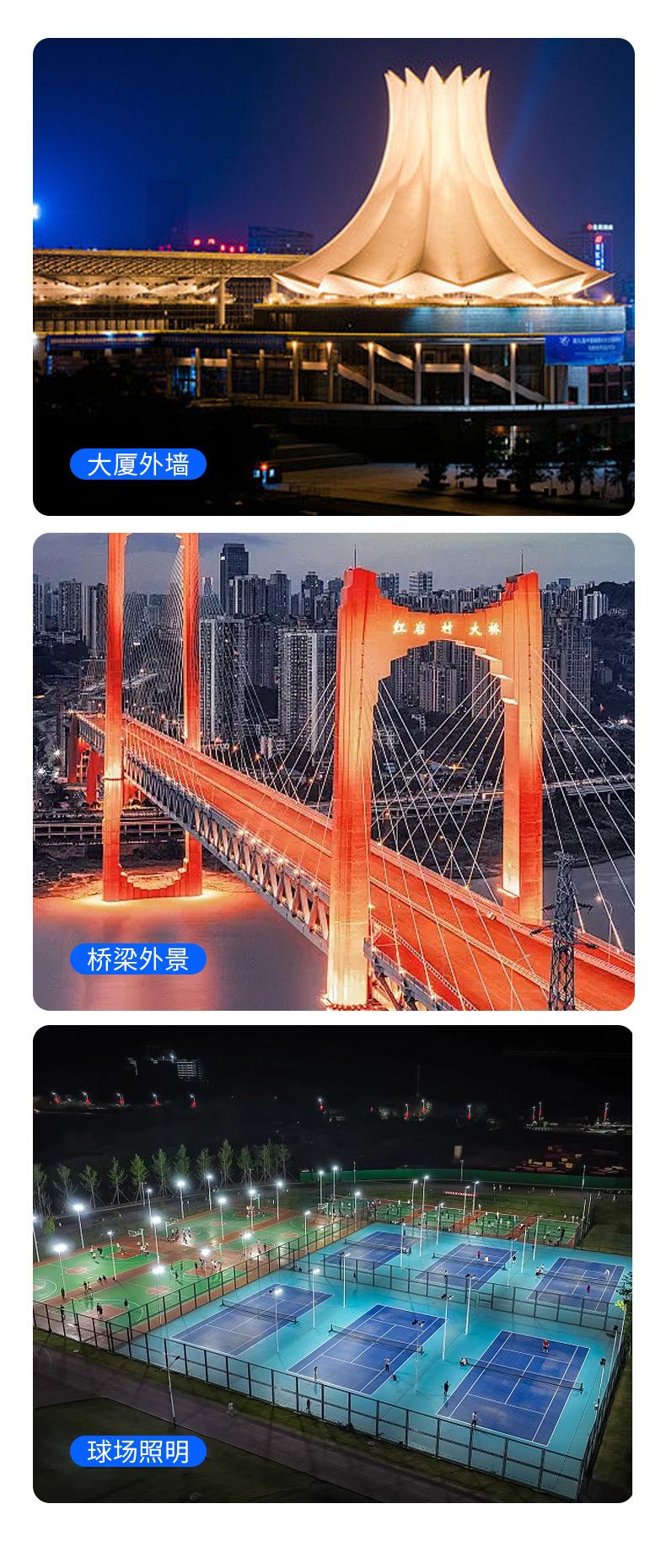 详情页_28.jpg
