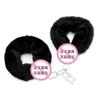 Divertido Utensilio de Hierro para Atar Manos y Pies con Asa y Cadena con Candado Esposas de Aleación Felpa Rosa