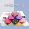 Um novo produto hemisfério konjac sabonete facial redondo estado seco sabonete facial konjac limpeza facial natural limpeza liofilizada facial