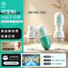 Botella Cápsula Personalizada de 5 ml para Polvo de Agua Sub-embotellado Liofilizado, Botella para Mezcla y Dispensación de Polvo de Agua, Separación de Polvo y Aceite, Impresión, Serigrafía
