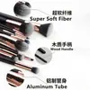 Kit de Pincéis de Maquiagem Transfronteiriço com 16 Peças, Kit Completo para Maquiadores, Cabo de Madeira, Cerdas de Fibra, Pincéis Profissionais para Blush e Base