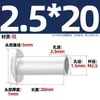 GB873 remache de aluminio cabeza plana grande remache semitubular cabeza semirredonda remache hueco cabeza redonda M2M2.5M3M4M5M6