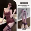 Lencería sexy en múltiples colores, malla de encaje hueca transparente con un cuello de bolsillo, uniforme de falda corta ajustado de dos piezas, disponible para dropshipping