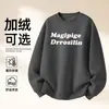 Moletom de Algodão Pesado para Casais, Corte Amplo, Gola Redonda, Pulôver sem Capuz, Versátil, Quente, Blusa Estampada para Outono e Inverno
