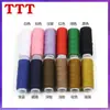 Wg6Q Accesorios Rollo Pequeño Colorido Hilo de Coser Hilo Grueso Hilo para Mezclilla Doméstico Hilo Dorado Hilo de Coser Hilo Doméstico Cosido a Mano Poliéster
