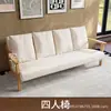 Conjunto de mesa e cadeiras para café, poltrona individual para loja de milk tea, área de jantar comercial de lazer para pousada e hotel, estilo madeira natural