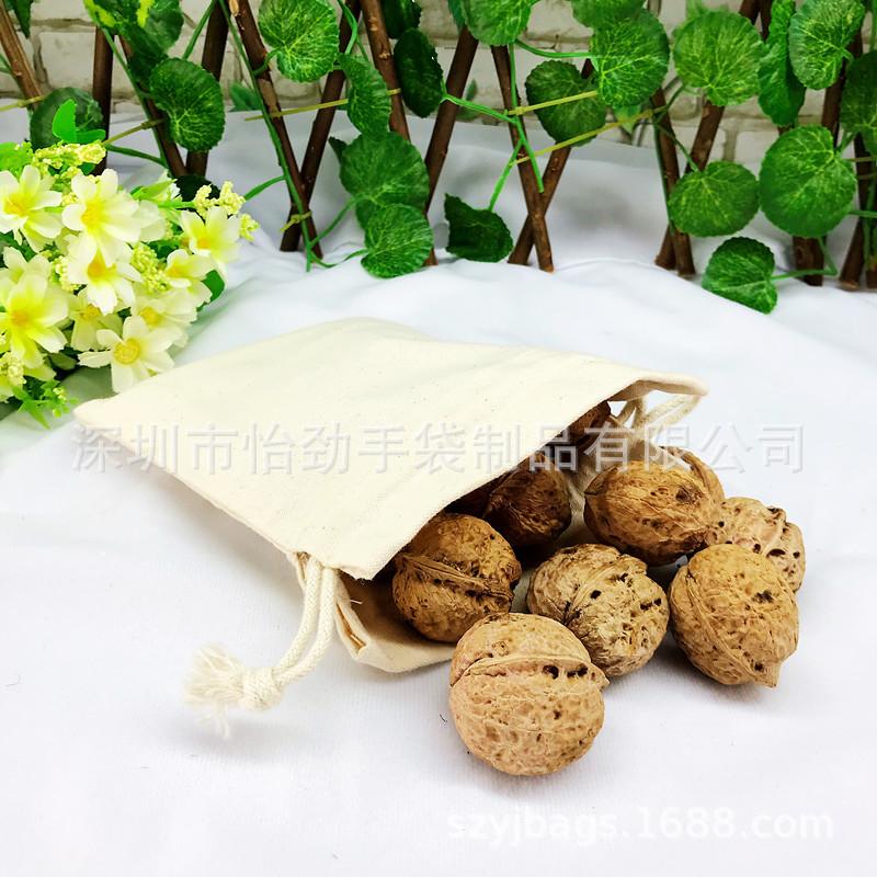 环保棉布干果包装袋 帆布束口袋