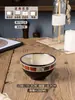 Cuenco de Arroz Cerámico de Alta Apariencia, Vajilla Cerámica para el Hogar, Pequeño Cuenco Creativo Pintado a Mano, Color Bajo Esmalte Personalizado para Postre