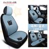 Cross-border Cute Bear Pequeno Conjunto de Três Peças Sem Amarração Almofada de Carro Assento Único Escritório Casa Almofada Interior Suprimentos