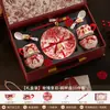 Juego de Regalo de Boda Cerámica Tazón y Plato Vajilla Caja de Regalo para Mejor Amigo, Novia, Recién Casados, Compromiso, Boda y Souvenirs