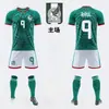 Jersey de la Selección Nacional de México 25-26 Juego de Uniformes de Fútbol Local y Visitante Personalizado para Hombre Uniforme de Entrenamiento y Competición Uniforme de Equipo Infantil