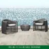 Muebles creativos silla de ratán nórdica juego de tres piezas sofá abierto para jardín balcón al aire libre sofá de ratán de ocio para hotel