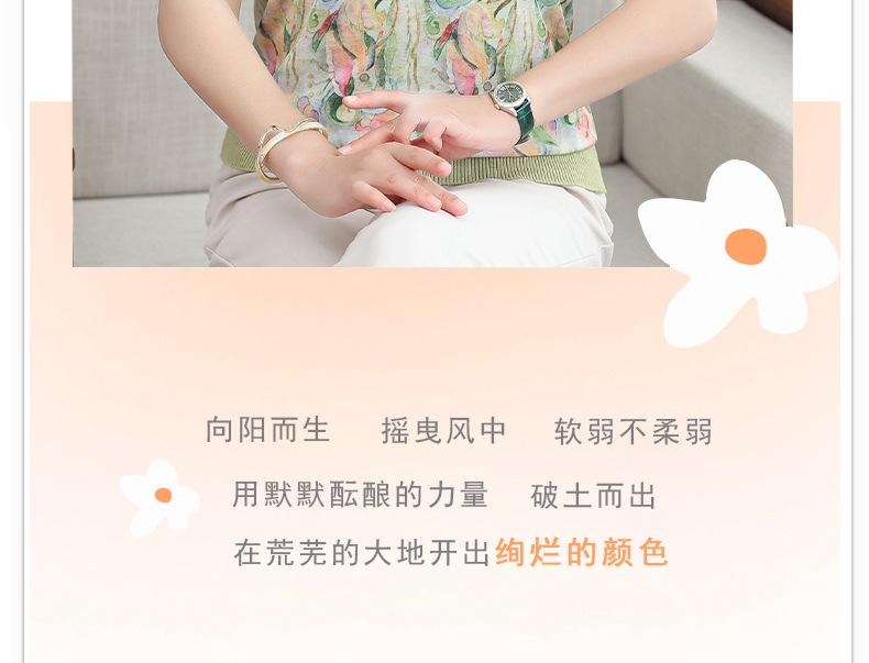 详情页1个颜色_12.jpg