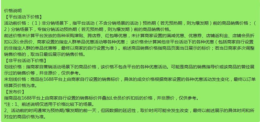 微信图片_20220517204448